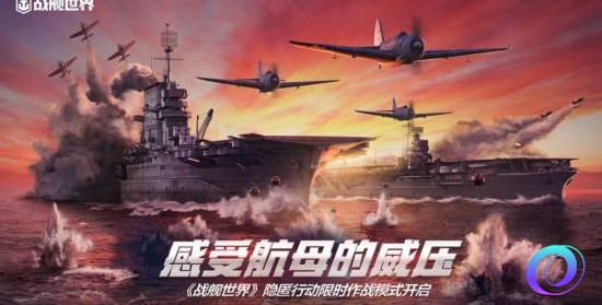 OO加速器