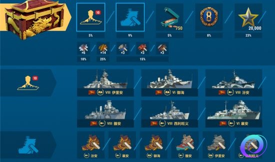 OO加速器