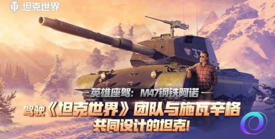 OO加速器