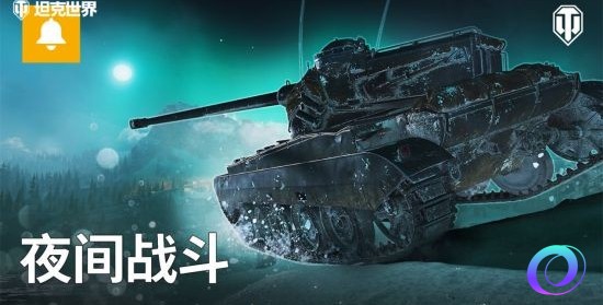 OO加速器