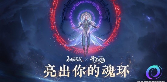 OO加速器