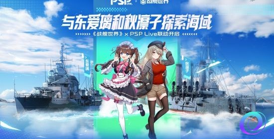 OO加速器