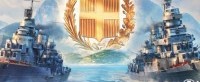 驱逐破浪勇气对决《战舰世界》全新版本今日上线