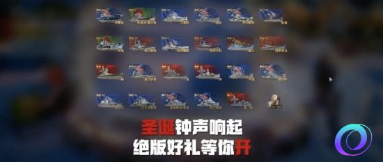 OO加速器