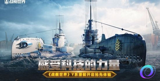 OO加速器
