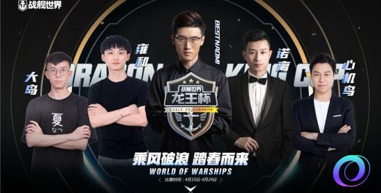 OO加速器