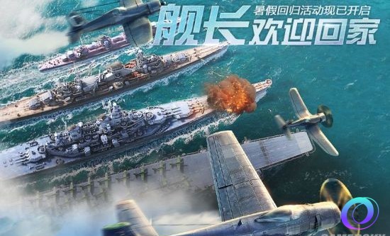 OO加速器