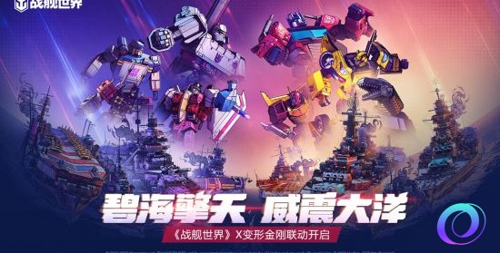 OO加速器