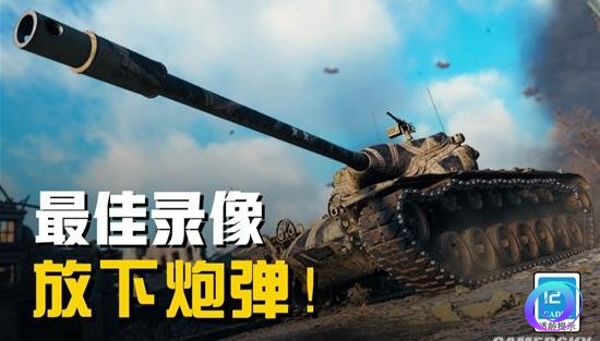 OO加速器
