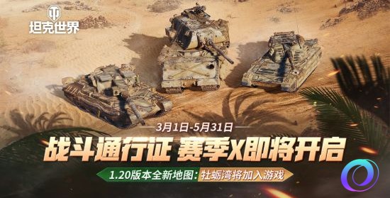 OO加速器