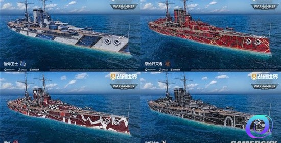 OO加速器