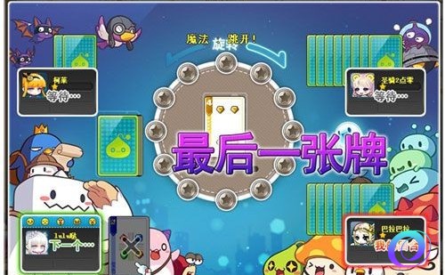 OO加速器
