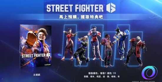 OO加速器