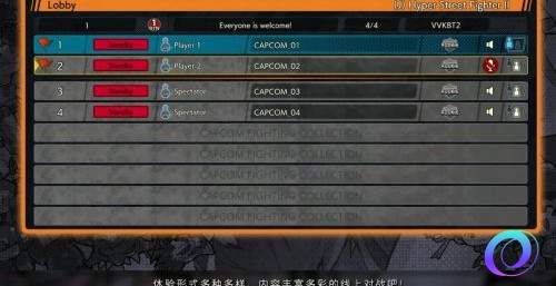 OO加速器