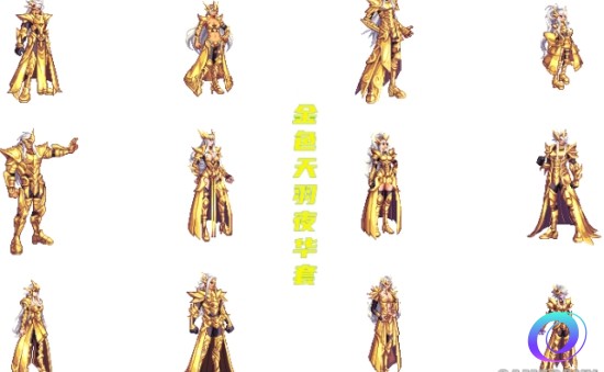 OO加速器