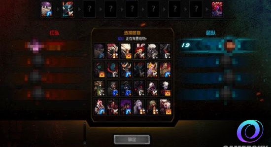 OO加速器