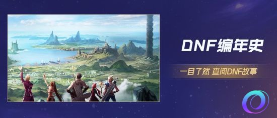 OO加速器