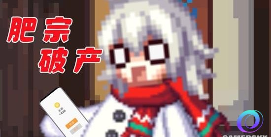 OO加速器