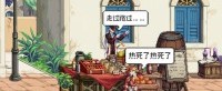 【DNF】一起去海边摸鱼吧！