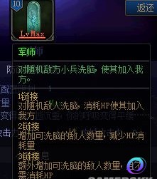 OO加速器