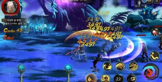 OO加速器
