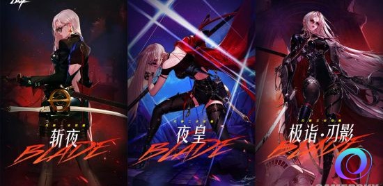 OO加速器