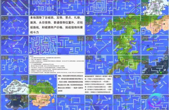 OO加速器