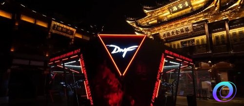 OO加速器