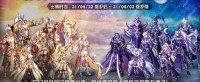 《DNF》5.1套礼包内容一览 51套购买推荐指南及分析