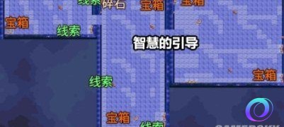 OO加速器