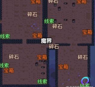 OO加速器