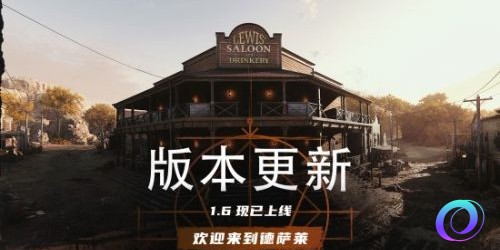 OO加速器