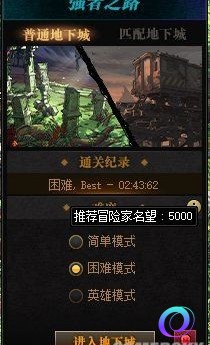 OO加速器