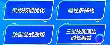 OO加速器