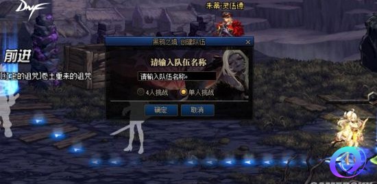OO加速器