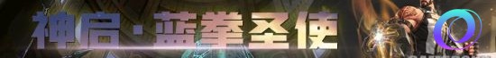OO加速器
