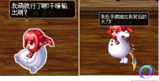 OO加速器
