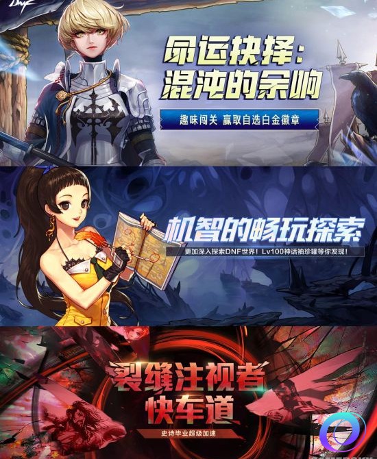 OO加速器