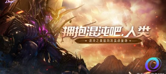 OO加速器