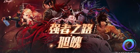 OO加速器