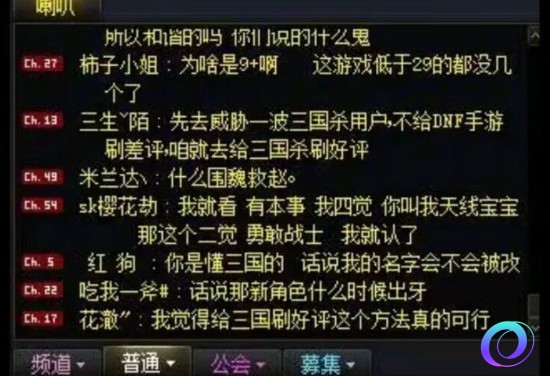 OO加速器