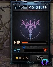 OO加速器