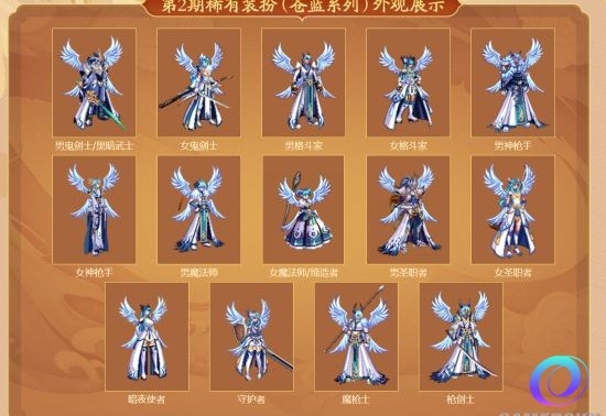 OO加速器