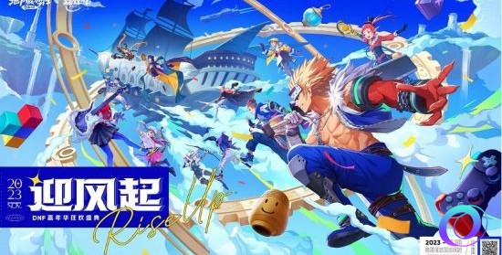 OO加速器