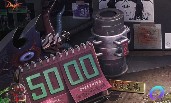 OO加速器