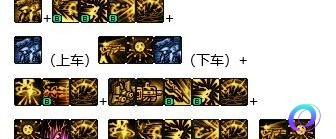 OO加速器