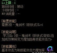 OO加速器