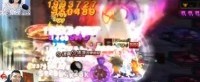 【DNF】宝哥被逆转，亭宝喜当妈