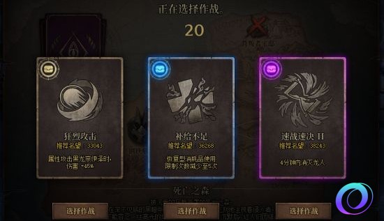 OO加速器