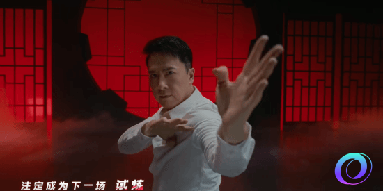 OO加速器